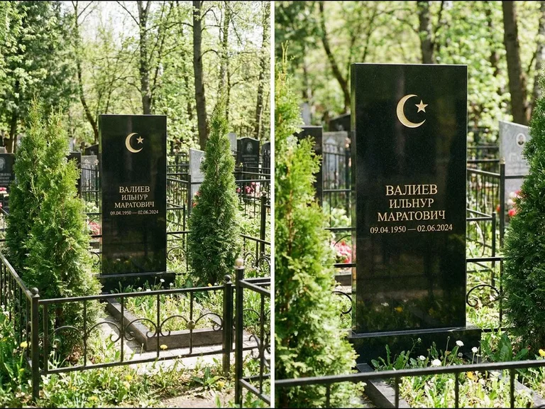 Памятник с гравировкой полумесяца — золочёная гравировка полумесяца со звездой в верхней части с, работа «Валиев» в Южно-Сахалинске