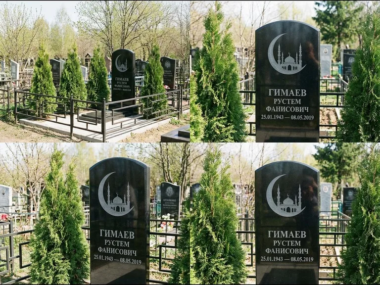 Памятник с гравировкой полумесяца — гравировка полумесяца над силуэтом мечети, работа «Гимаев» в Южно-Сахалинске