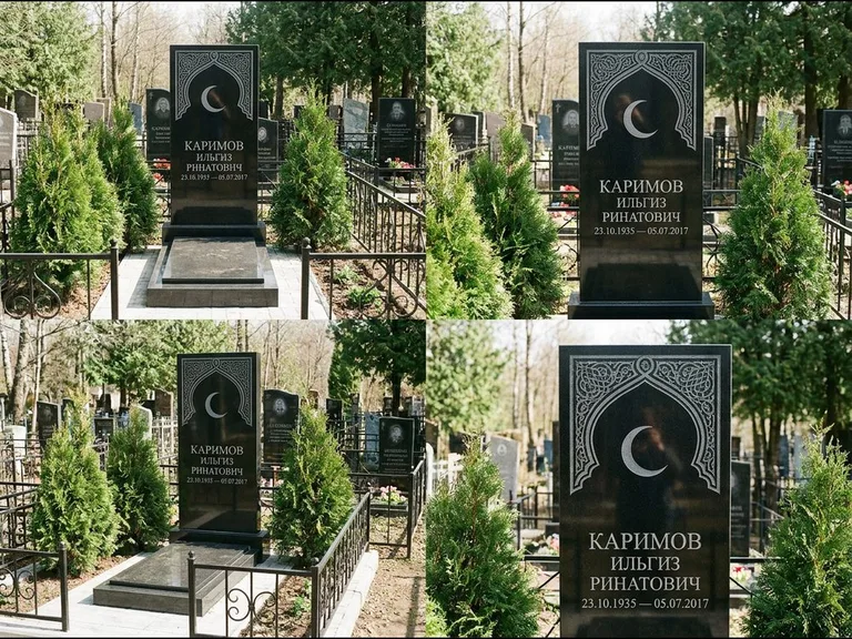 Памятник с гравировкой полумесяца — гравировка полумесяца в восточной арке с орнаментом, работа «Каримов» в Южно-Сахалинске