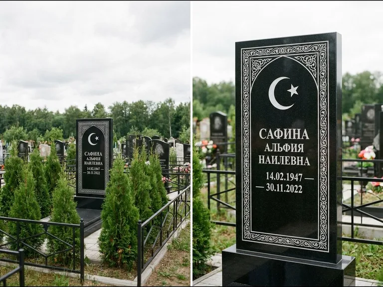 Памятник с гравировкой полумесяца — строгая белая гравировка полумесяца со звездой и орнаменталь, работа «Сафина» в Южно-Сахалинске