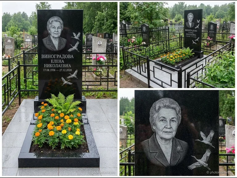 Памятник с гравировкой журавлей — гравировка трёх журавлей по диагонали через свободное поле с, работа «Виноградова» в Южно-Сахалинске