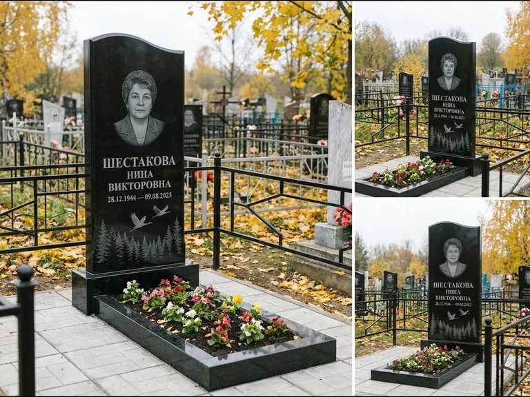 Памятник с гравировкой журавлей — гравировка силуэтов журавлей над еловым лесом, работа «Шестакова» в Южно-Сахалинске
