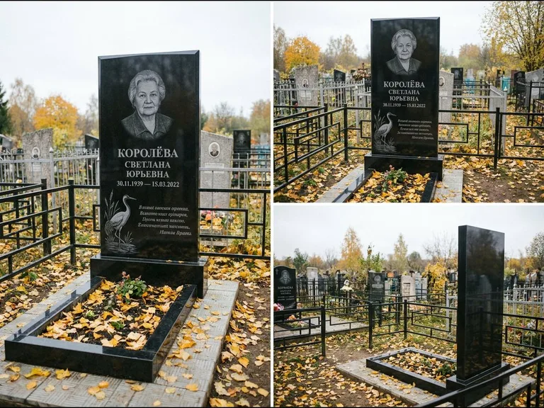Памятник с гравировкой журавлей — гравировка журавля у камышей рядом с эпитафией, работа «Королёва» в Южно-Сахалинске