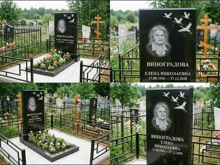 Памятник с гравировкой журавлей — белая гравировка клина журавлей, уходящего в верхний угол ст, работа «Виноградова» в Южно-Сахалинске