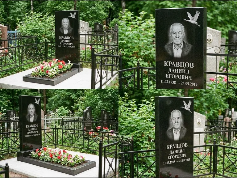Памятник с гравировкой журавлей — белая гравировка клина журавлей, уходящего в верхний угол ст, работа «Кравцов» в Южно-Сахалинске