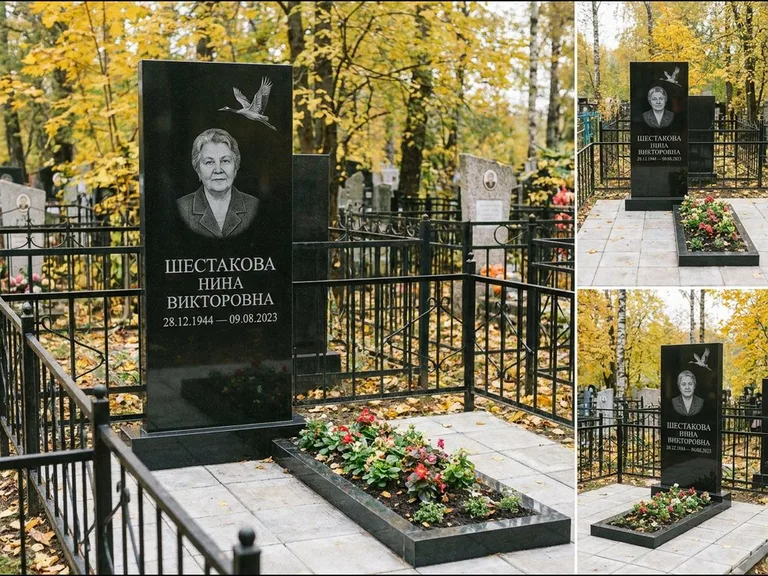 Памятник с гравировкой журавлей — гравировка одиночного летящего журавля над портретом, работа «Шестакова» в Южно-Сахалинске