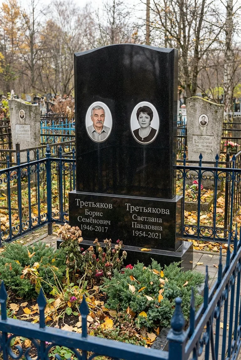 Семейный гранитный памятник на Северном кладбище