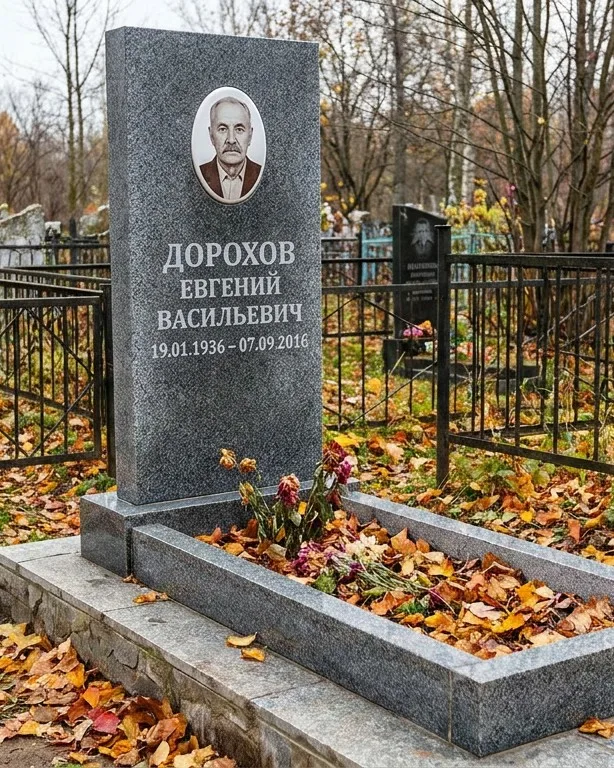 Памятник под ключ с двумя гранитными вазами в Южно-Сахалинске