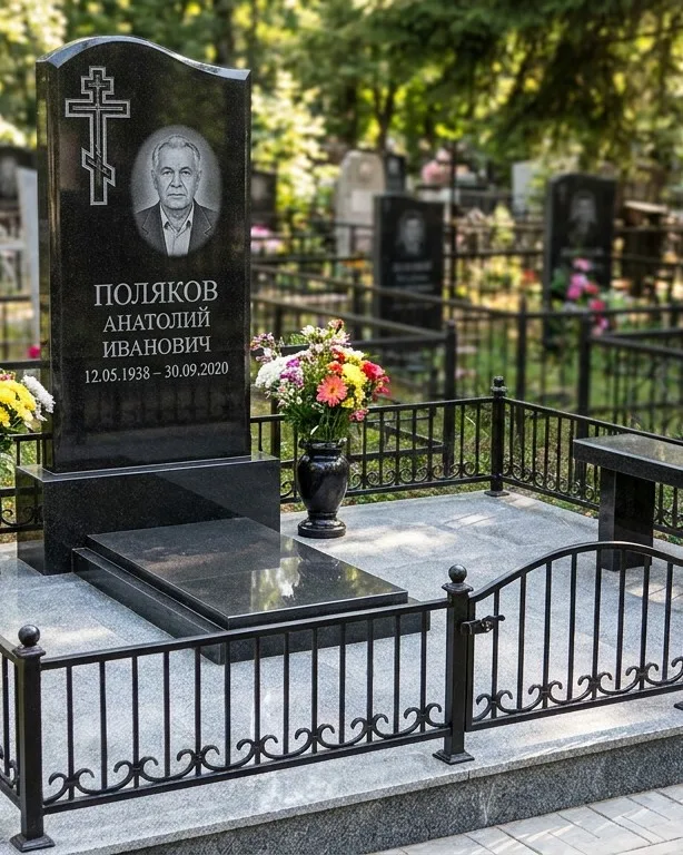 Памятник под ключ с восьмиконечным крестом в Южно-Сахалинске