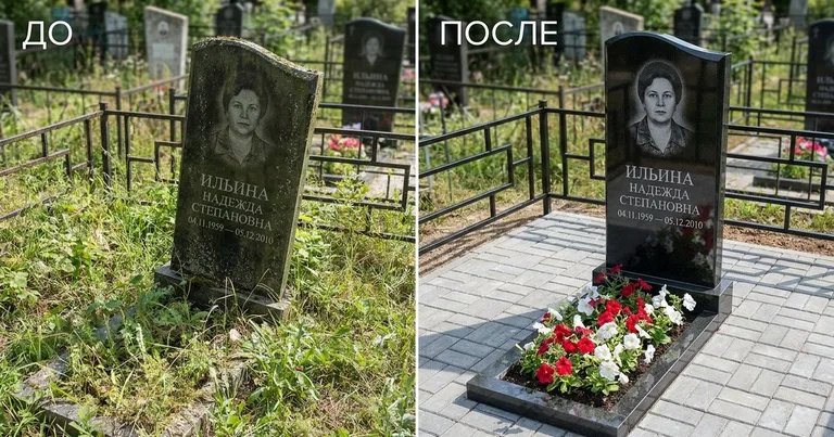 Реставрация памятника до и после в Южно-Сахалинске