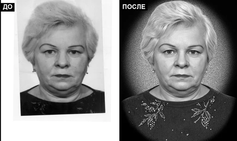 Ретушь фото на памятник — базовая ретушь: до и после в Южно-Сахалинске