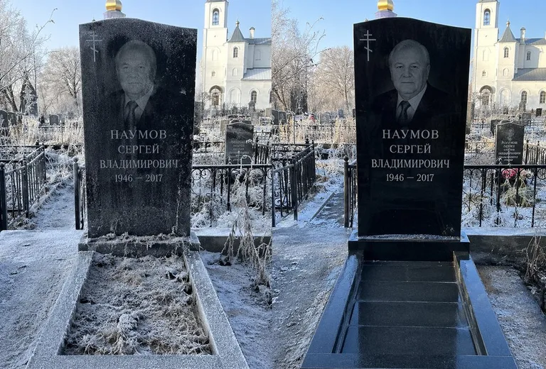 Диптих №18: могила с деревянным крестом и низкой оградкой — выполота трава в Южно-Сахалинске