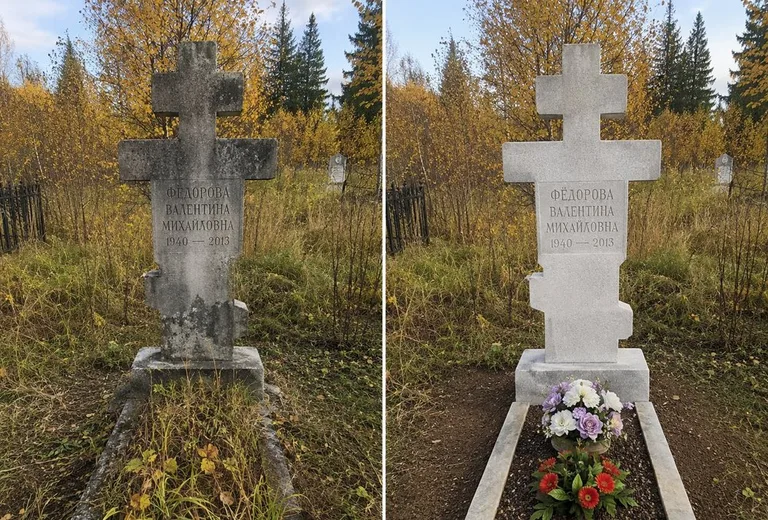 Уборка могилы до и после осенью — крест в Южно-Сахалинске