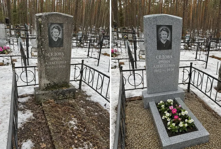 Уборка могилы до и после весной — сосны в Южно-Сахалинске