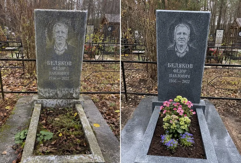 Диптих №19: мойка вертикального гранита — снят чёрный налёт с обратной стороны стелы в Южно-Сахалинске