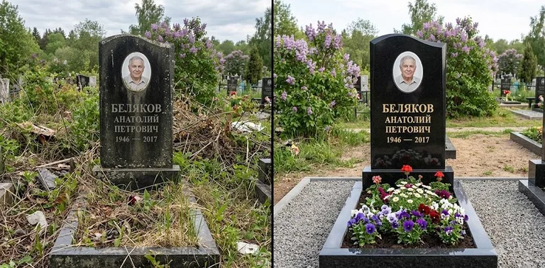 Уборка могилы до и после весной — цветущая сирень в Южно-Сахалинске