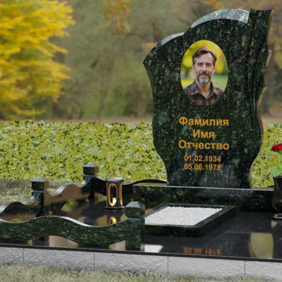 Гранитный монумент с драпировкой и волнообразным верхом, гранит Балтик грин, вид 4