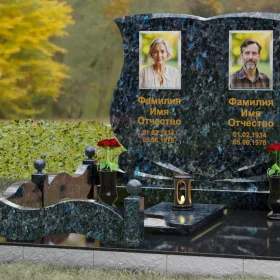 Горизонтальный гранитный памятник на двоих П148 - П148
