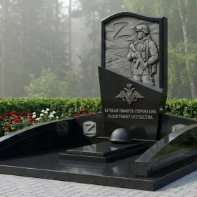 Элитный Гранитный вертикальный памятник светский - ПН410