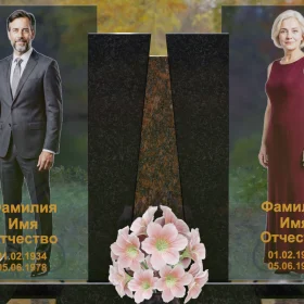 Комбинированный горизонтальный светский памятник на двоих - П243