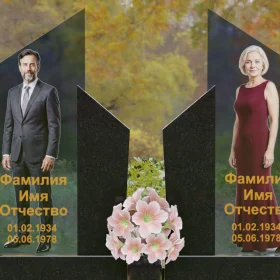 Горизонтальный комбинированный светский памятник - П249