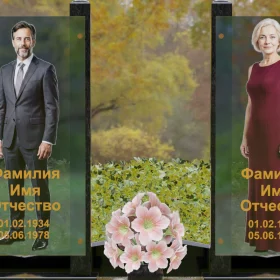 Вертикальный памятник гранит/стекло на двоих - П253