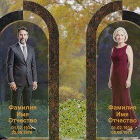 Вертикальный памятник гранит/стекло на двоих - П260