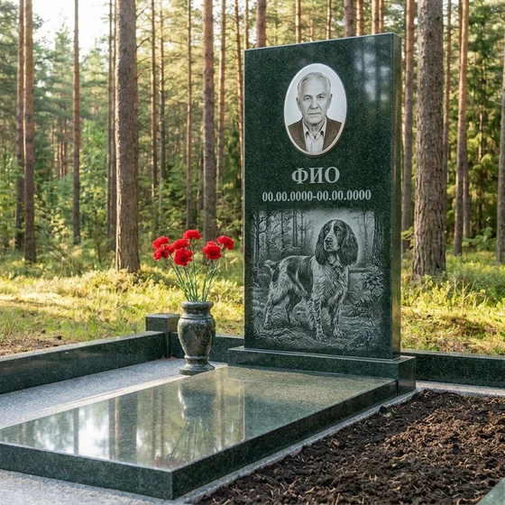 Гранитный памятник охотнику с двустволкой