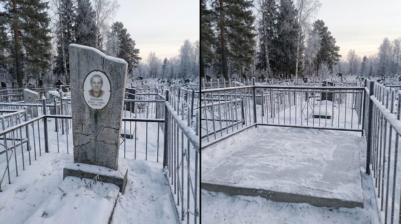 Демонтаж памятника в Южно-Сахалинске — пример 1