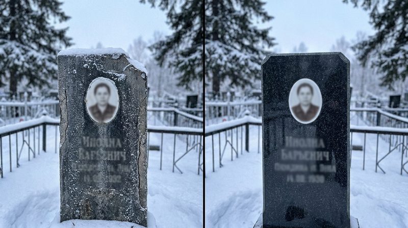 Реставрация памятника в Южно-Сахалинске — пример 3
