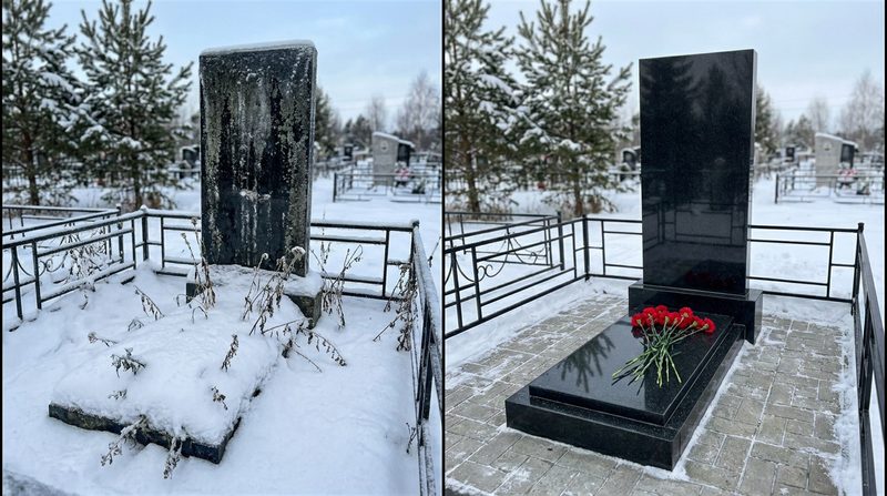 Уборка могилы в Южно-Сахалинске — пример 2