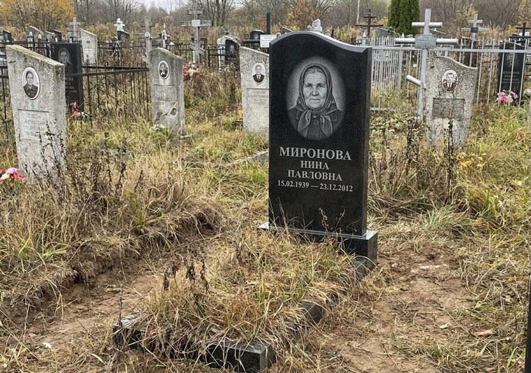 Фото до ретуши